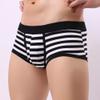 Mens Striped Underwear Soft Breathable Briefs Bulge Pouch Athletic Supporter Trunks Comfort Stretch Shorts Underpants Black view 2