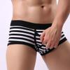 Mens Striped Underwear Soft Breathable Briefs Bulge Pouch Athletic Supporter Trunks Comfort Stretch Shorts Underpants Black view 3