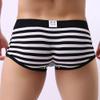 Mens Striped Underwear Soft Breathable Briefs Bulge Pouch Athletic Supporter Trunks Comfort Stretch Shorts Underpants Black view 4