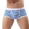 Mens Striped Underwear Soft Breathable Briefs Bulge Pouch Athletic Supporter Trunks Comfort Stretch Shorts Underpants Blue view 1