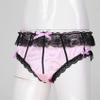 Hedmy Mens Sissy Panties Satin Frilly Lace Cheeky Knickers Feminine Briefs Crossdress Underwear Pink Medium view 4