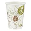 Dixie Pathways Paper Hot Cups, Leaves, 8 Oz, Case Of 500 view 2