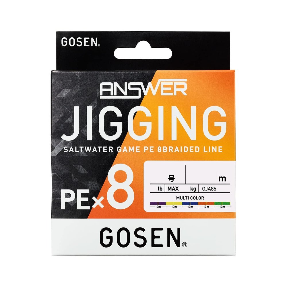 Gosen Anser Jigging, PE x 8, Multicolor, 984.1 ft (300 m), No. 0.8