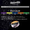 Gosen Anser Jigging, PE x 8, Multicolor, 984.1 ft (300 m), No. 0.8 view 4