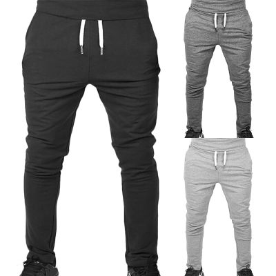tuduoms Men's Athletic Jogger Gym Pants Training Workout Sweatpants Casual Running Fitness Track Pants with Pockets for Male