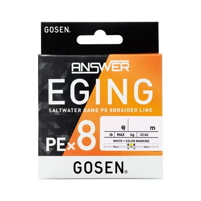 Gosen Anser Eging, PE x 8, White Base, 492.0 ft (150 m), No. 0.5