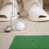 PartyKindom Golf Training Grass Mat - Indoor Golf Putting Mat Artificial Grass - Training Tool for Office - Mini Balls for Indoor Outdoor (30 * 30CM) view 3