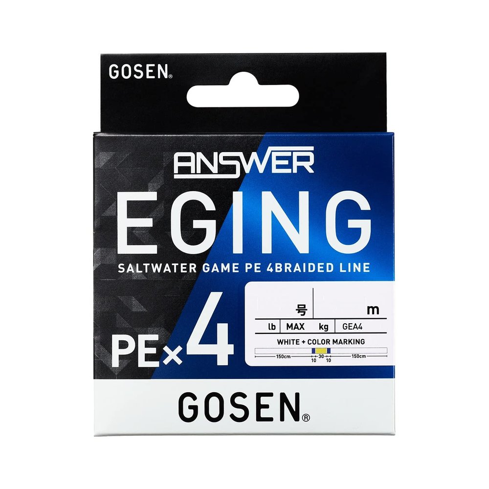 Gosen Anser Eging, PE x 4, White Base, 492.0 ft (150 m), No. 0.5