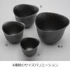 Kawanami Shoten Triangular Deep Small Bowl, Musubi Cup, Won't Break When Droped, Looks Like Ceramic, Aluminum, Lightweight, Black Glaze, Extra Large, Outdoor, Camping, Repositionable view 3