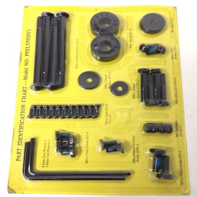 H F Exchange Hardware Kit Note 416077 Works W 9.9 - NTEL798200 Elliptical