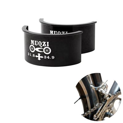 Front Derailleur Clamp Shim Spacer Adapter Kit, Various Size Options of 28.6 31.8 34.9 (31.8->34.9)