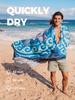 OCOOPA Microfiber Beach Towel For Swimming Pool, Camping, Picnic, Yoga Gym Sports, Fast Drying Extra Large 71" x 32" Sand Free Super Lightweight view 2