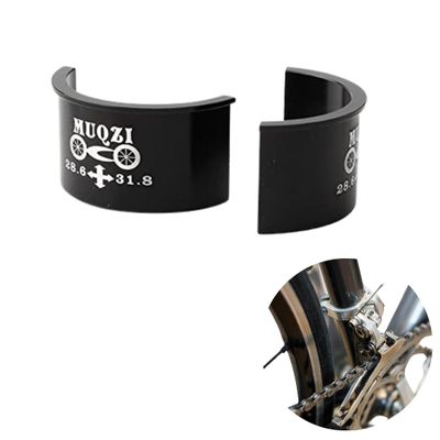 Front Derailleur Clamp Shim Spacer Adapter Kit, Various Size Options of 28.6 31.8 34.9 (28.6->31.8)