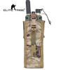 Emerson PRC148/152 Tactical Radio Pouch Airsoft Combat Molle Radio Pouch (Multicam) view 2