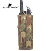 Emerson PRC148/152 Tactical Radio Pouch Airsoft Combat Molle Radio Pouch (Multicam) view 3