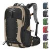 Maelstrom Hiking Backpack,Camping Backpack,40L Waterproof Hiking Daypack with Rain Cover,Lightweight Travel Backpack,Khaki view 1