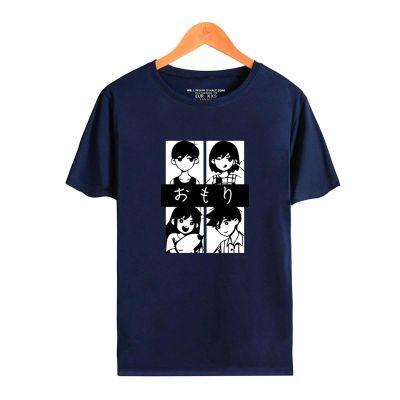 Omori Tshirt Unisex, MenS Short Sleeves T-Shirt Game, Tee Shirt Crew Neck Cotton Harajuku Casual Top