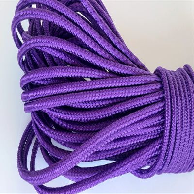 1/4 x 100 ft. Stiff Braid Polyester Halter Rope. Purple