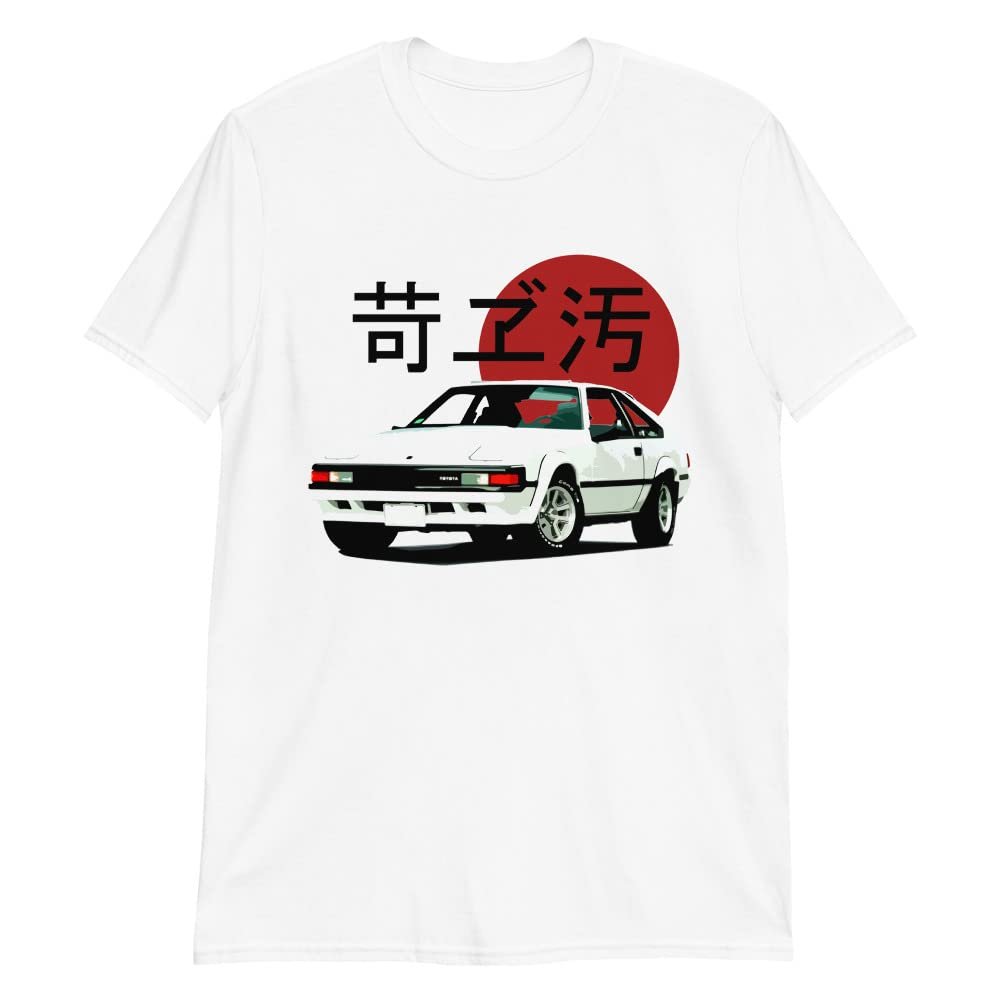 1982 Supra JDM Legend Japanese Tuner Drift Racing Short-Sleeve Unisex T-Shirt White