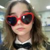 MIDEJACY Heart Shaped Sunglasses For Women,Trendy Heart Glasses Cute Retro Sun Glasses Taylor Cupid Party view 4