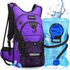 NONSAR Hydration Backpack, Hiking Backpack with 3L Water Bladder, Insulated Water Backpack for Women, Men, Kids, Keep Liquids Cool Up to 5 Hours, Daypack for Hiking, Running, Climbing, Cycling view 1