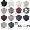 AMAL Muslim Fake Collar COTTON Body Hijab Extensions Neck Cover Under Top USA (Rose-Brown #7) view 4