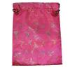 Only My Live Home Luxury Jacquard Storage Bag Portable Travel Shoes Pouch Drawstring Chinese Silk Brocade Jewelry Pouch Dust Cover Gift Packaging (2 Pcs fuchsia) view 2