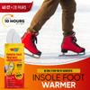 Insole Foot Warmers (20 Pairs) - Up to 10 Hours of Heat, Easily Apply with Adhesive - Ultra Thin, Easy, All Natural - Air Activated, Odorless Hot Insole Warmers - Sport Temp view 3