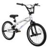 HH HILAND 20 inch Freestyle Kids BMX Bike, Beginner-Level to Advanced Riders with 360 Degree Gyro & 4 Pegs, Kids' Bicycles for Boys, Girls, White view 1