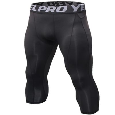 Yuerlian Mens 3/4 Leggings Men 3/4 Compression Pants Baselayer Athletic Workout Running Leggings