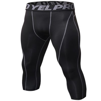 Yuerlian Mens 3/4 Leggings Men 3/4 Compression Pants Baselayer Athletic Workout Running Leggings