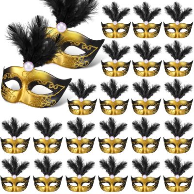 Charniol 24 Pcs Mini Mask Masquerade Small Masquerade Mask Dress Up Cake Topper Decor Mardi Gras Venetian Centerpiece Decor(Black)