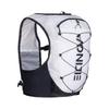 Large Capacity Running Vest/Hydration Backpack for Men Women Lightweight Trail Running Backpack, 8 Secure Pockets, 3D Mesh - Breathable Running Accessories view 1