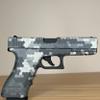GOLD HOOK Pistol Skin Heavy Duty Vinyl Gun Wrap with Matte Finish Waterproof Non-Reflective City Camo Hexagon Modern Blood - Made in USA (Pre-Cut for G17 (Gen 3,4,5)) view 1