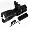 Trinity 1500 Lumen Tactical Flashlight with Mount Compatible with Kel-Tec KS7 Pump 12 Gauge  Picatinny Rail Weapon Light for Home Defense Hunting & Tactical Use view 3