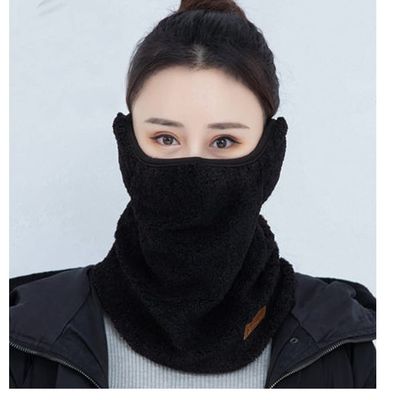 Aisemny 3-in-1 Cold Weather Half Face Cover with Earmuffs, Reusable Windproof Outdoor Cotton Face_Mask for Men Women (black)