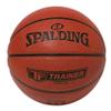 Spalding 77-014Z Basketball 33" Oversized TF Trainer Basketball Basketball, Brown (French Toast 19-1012tcx) view 2