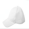 LED Optical Fiber Light-Emitting hat Club Trend Black and White Couples Light-emittingoutdoor Light Cap Baseball Cap (White-LED Seven Color) view 2