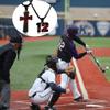 RWQIAN Baseball Necklace for Men Baseball Number Pendant Necklace Stainless Steel Men Baseball Cross Necklace and Number 23 Chain Set Jewelry Gift view 2
