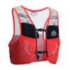 2.5L Hydration Backpack Vest Running Race Vest Breathable Lightweight Pack for Cycling Hiking Camping (Orange, M/L) view 1