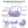 Angelhood 5 Pack Womens Maternity Breastfeeding Bra Seamless Wireless Sleep Bra with Bra Extenders view 4