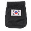 Waterproof Stem / Saddle Bag for Brompton South Korean Flag Design (Customise with Your own Patches) view 1