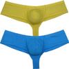 OROCOJUCO Men's Underwear Brazilian Bikini Boxer Trunk Briefs Sexy Fashion with Pouch Mini Sport Underpants 2-Pack HH M view 1