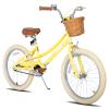 JOYSTAR 20 inch Kids Bike for 7-10 Years Girls, 20inch Girls Bike with Training Wheels, Basket & Kickstand, Kids' Bicycle Yellow view 1