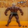 Storm Collectibles - Kengan Ashura - Kure Raian, 1/12 Action Figure view 3