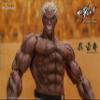 Storm Collectibles - Kengan Ashura - Kure Raian, 1/12 Action Figure view 4