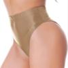 YONGHS Womens Oil Glossy High Waist Booty Shorts Hot Pants High Cut Briefs Shiny Rave Dance Bottoms Coffee XX-Large view 3