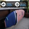 Ho Stevie! Surfboard Ceiling Racks - Free Up Your Floor Space - Hang Up To 3 Surf or SUP Boards - Wont Rust/Corrode - Heavy Duty 75lbs Max - Easy Installation (Hardware Included) view 4