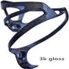 Dongng Bike Water Bottle Holder Carbon Road/Mountian Bike Water Bottle Holder Cycling Parts Bicycle Bottle Cages Outdoor Essentials view 2