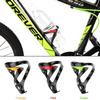 Dongng Bike Water Bottle Holder 2pcs Full Carbon Fiber Super Light Bike Bicycle Carbon Fiber Glossy Water Bottle Holder Cage Ultralight Carbon Bottle cage Outdoor Essentials (Color : B) view 3